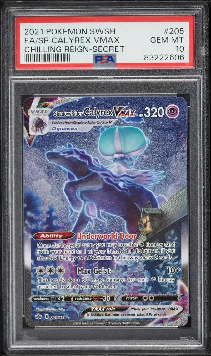 2021 #205 Full Art/Shadow Rider