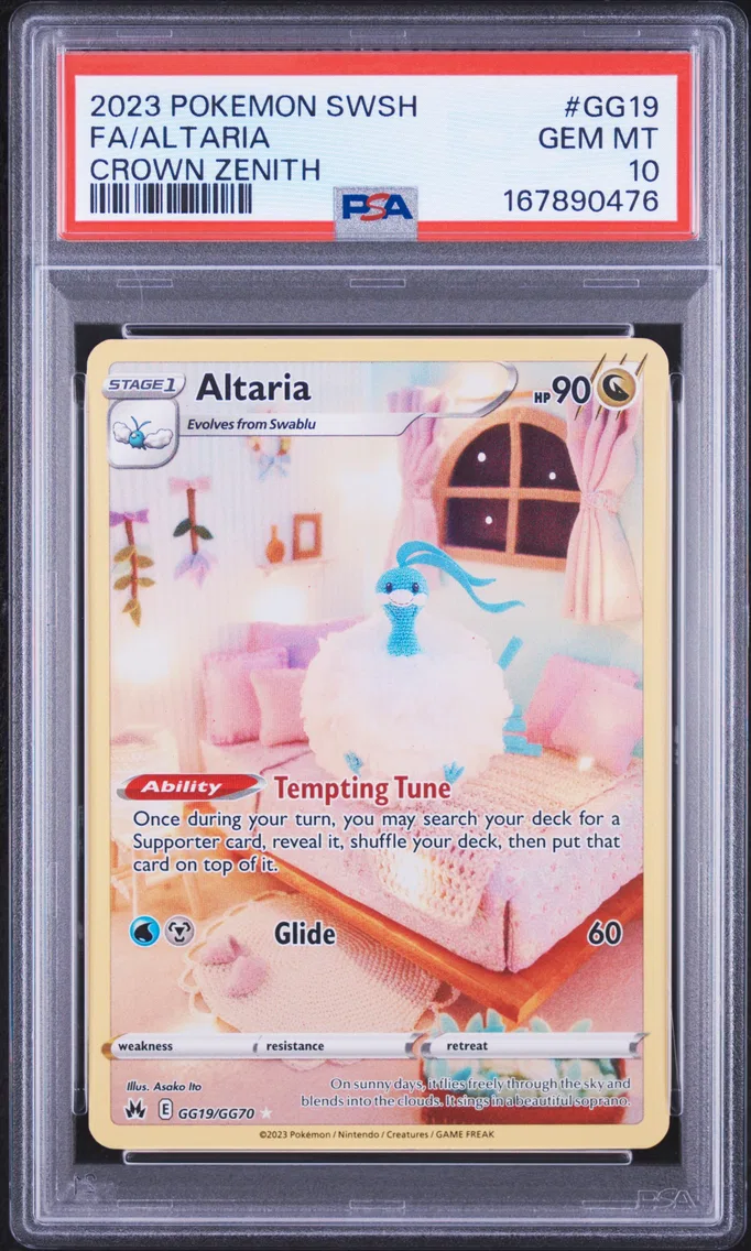 2023 #GG19 Full Art/Altaria PSA 