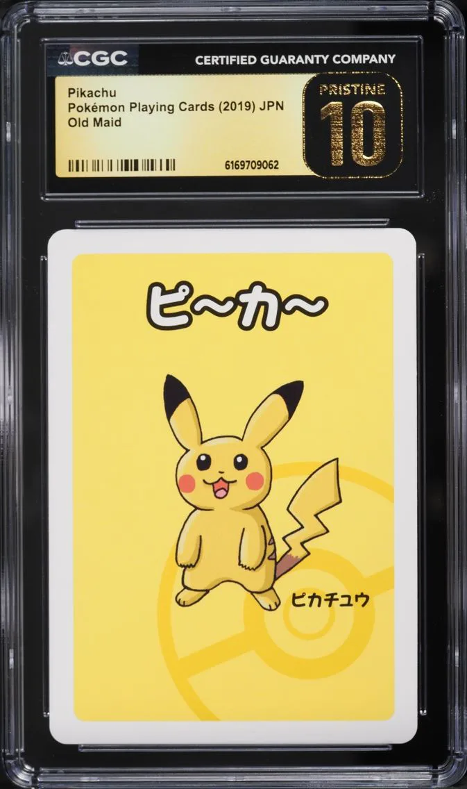 2019 Pokemon Japanese Playing Ca